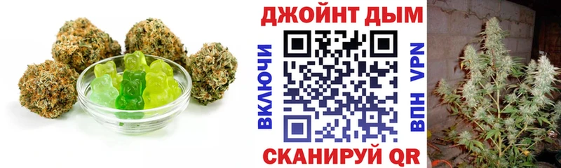 Cannafood конопля  купить   Новокубанск 
