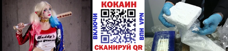 blacksprut tor  как найти   Новокубанск  Cocaine Эквадор 