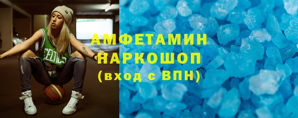 jwh Медвежьегорск