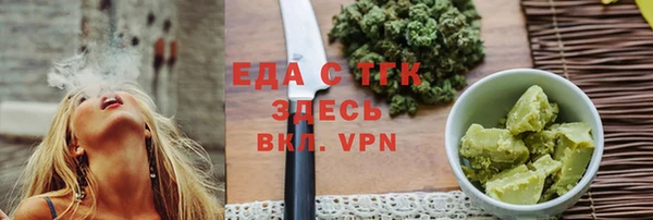марки lsd Медногорск