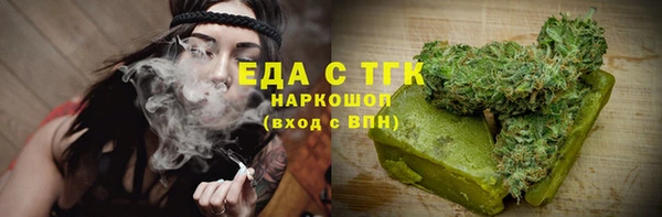 jwh Медвежьегорск