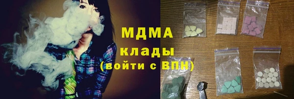 jwh Медвежьегорск
