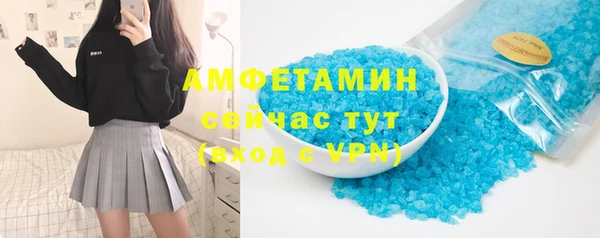 хмурый Магадан