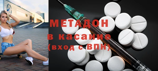 jwh Медвежьегорск