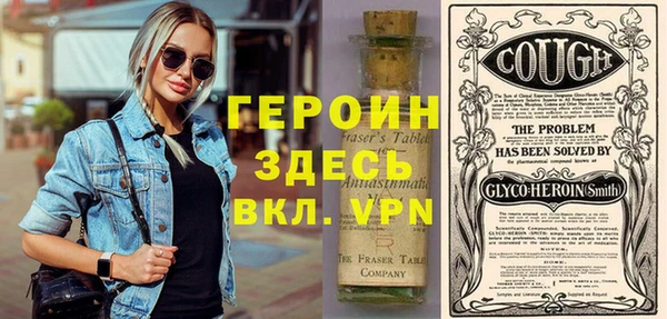 хмурый Магадан
