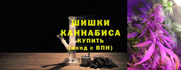 марки lsd Медногорск