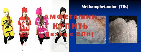 хмурый Магадан