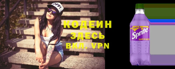 прущие крисы Майский