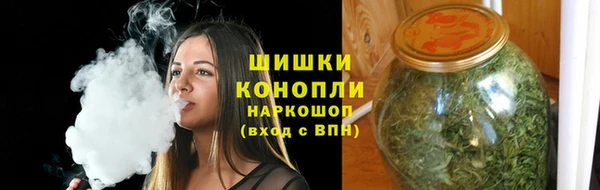 таблы Магас