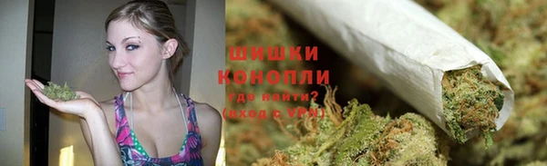 прущие крисы Майский