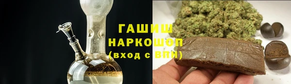 хмурый Магадан