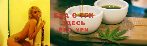 хмурый Магадан