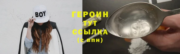 прущие крисы Майский