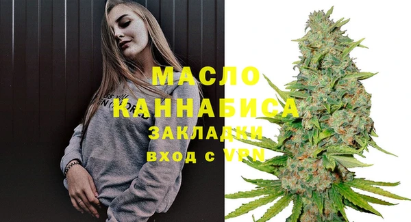 прущие крисы Майский