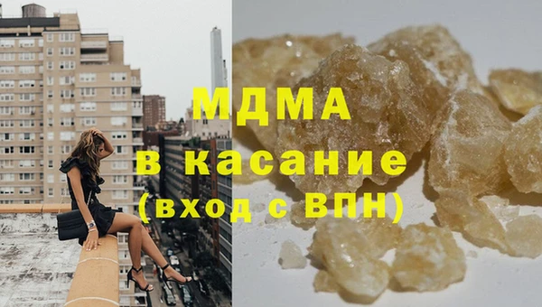 прущие крисы Майский