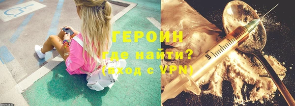 прущие крисы Майский