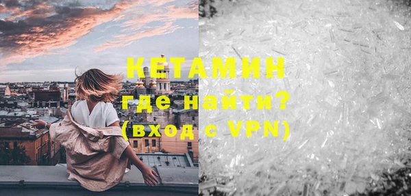 прущие крисы Майский