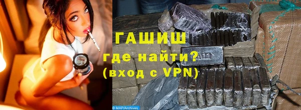 ешки Долгопрудный