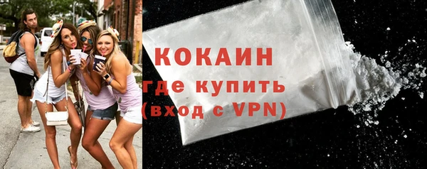 таблы Магас