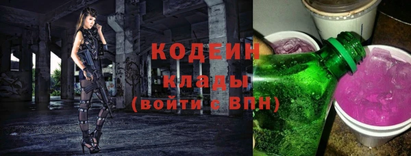 таблы Магас