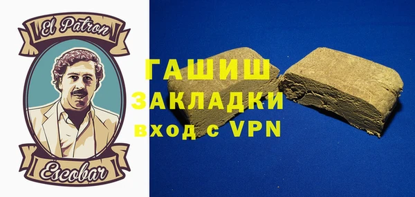 jwh Медвежьегорск