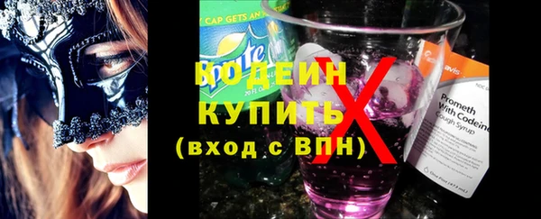 прущие крисы Майский