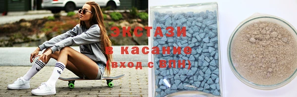 хмурый Магадан