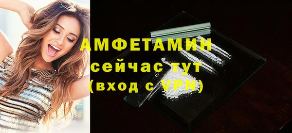 jwh Медвежьегорск