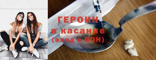 таблы Магас