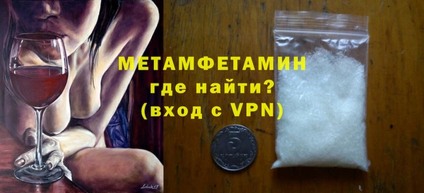 марки lsd Медногорск