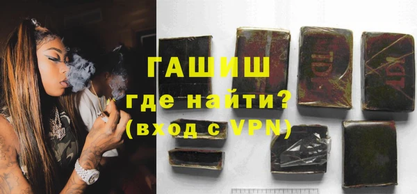 хмурый Магадан