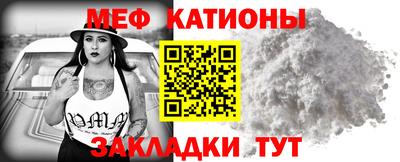 ПСИЛОЦИБИНОВЫЕ ГРИБЫ Балаково