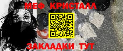 ПСИЛОЦИБИНОВЫЕ ГРИБЫ Балаково
