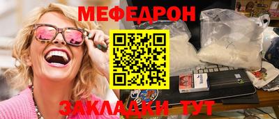a pvp Балашиха