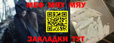 a pvp Балашиха