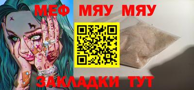 a pvp Балашиха
