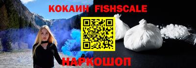 кокс Балахна