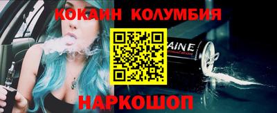 a pvp Балашиха