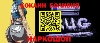 кокс Балахна
