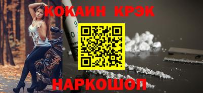 ПСИЛОЦИБИНОВЫЕ ГРИБЫ Балаково