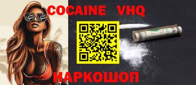 ПСИЛОЦИБИНОВЫЕ ГРИБЫ Балаково