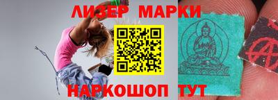 a pvp Балашиха