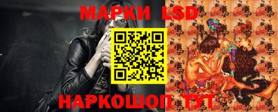 кокс Балахна