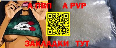 ПСИЛОЦИБИНОВЫЕ ГРИБЫ Балаково