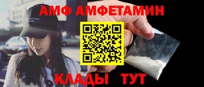 a pvp Балашиха