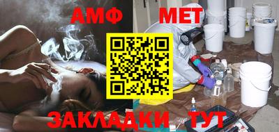 a pvp Балашиха