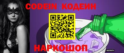 a pvp Балашиха