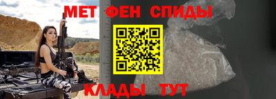 a pvp Балашиха
