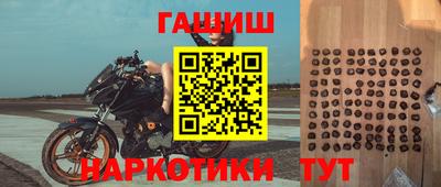 a pvp Балашиха