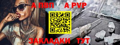 ПСИЛОЦИБИНОВЫЕ ГРИБЫ Балаково